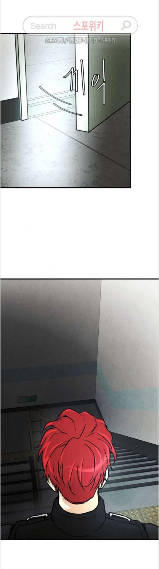 Return Survival Chapter 30 - 41