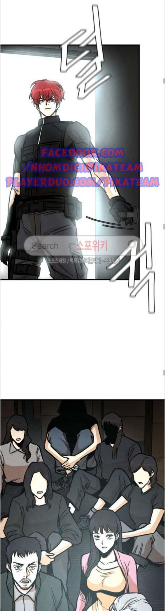 Return Survival Chapter 31 - 21