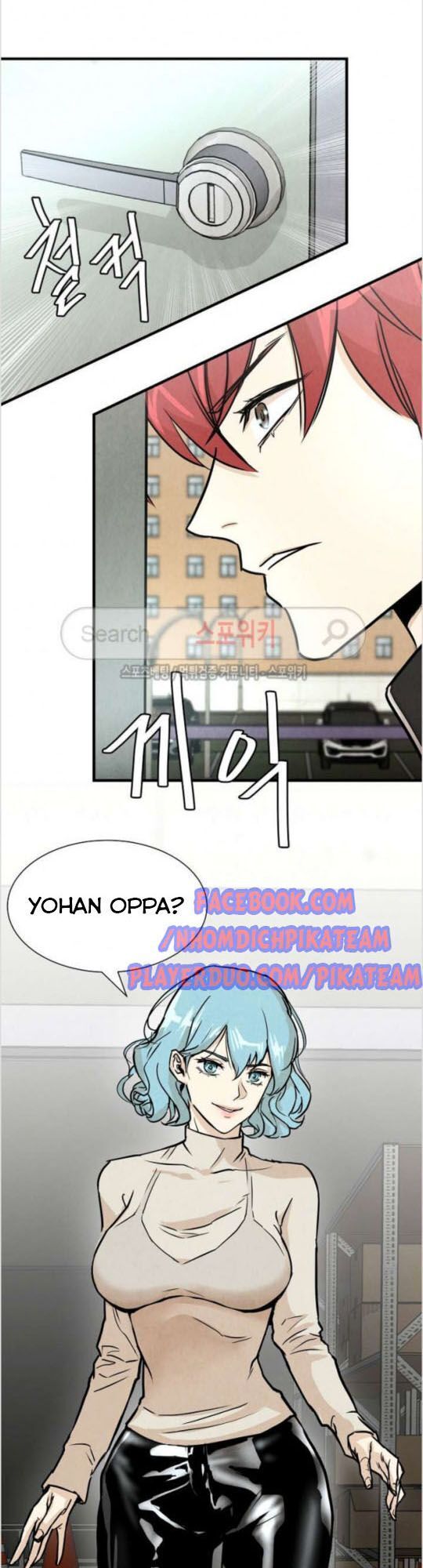 Return Survival Chapter 31 - 43