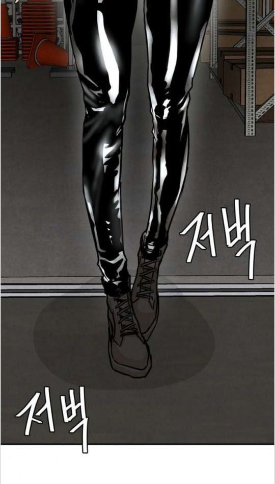 Return Survival Chapter 31 - 44