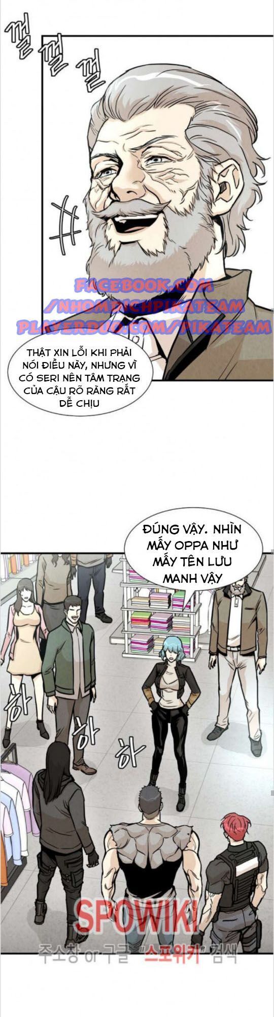 Return Survival Chapter 32 - 17