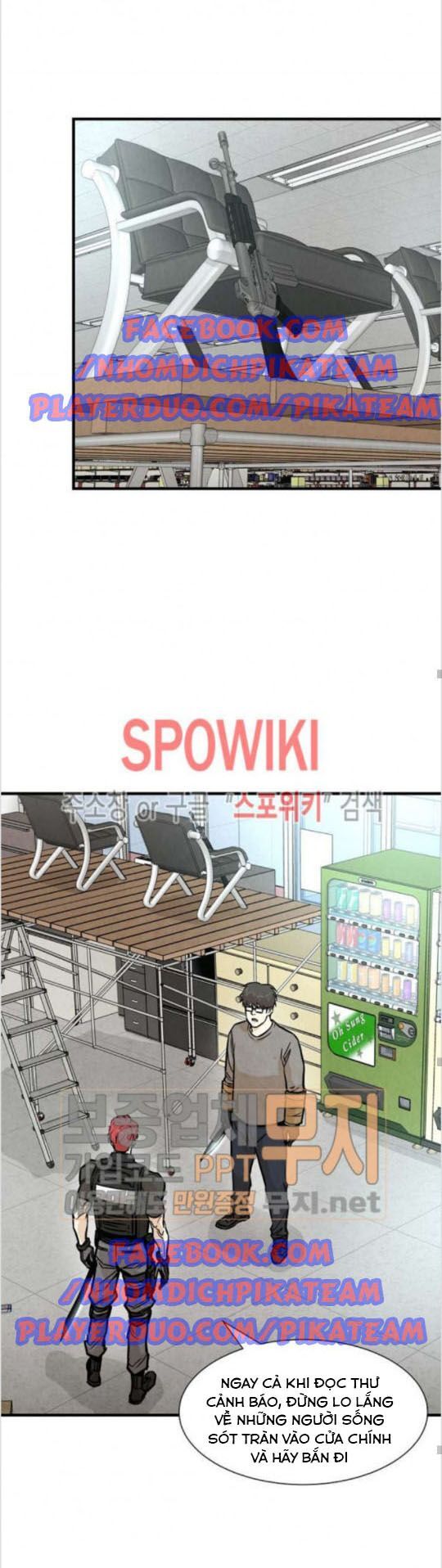 Return Survival Chapter 32 - 20