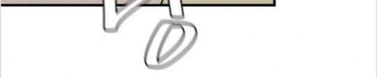 Return Survival Chapter 32 - 25