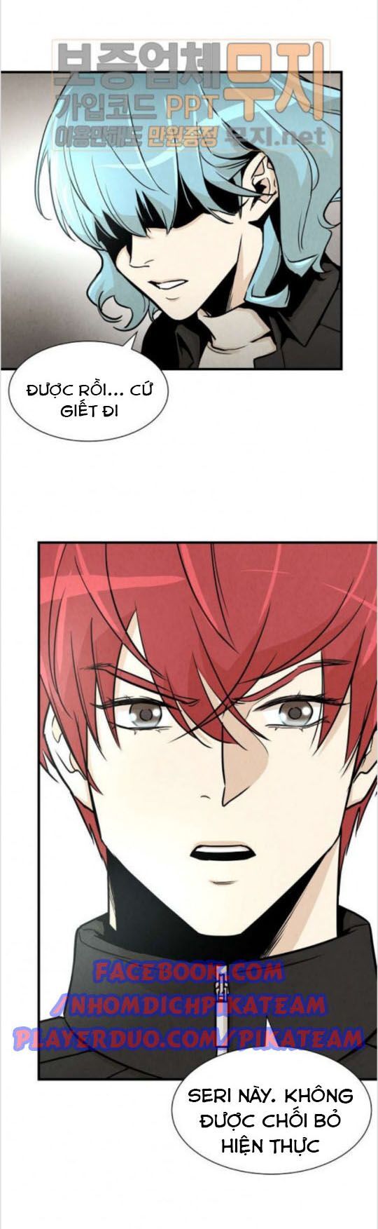 Return Survival Chapter 32 - 36