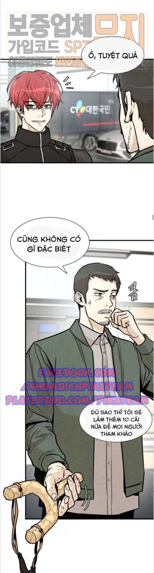 Return Survival Chapter 33 - 18