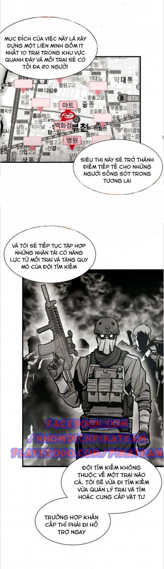 Return Survival Chapter 34 - 13