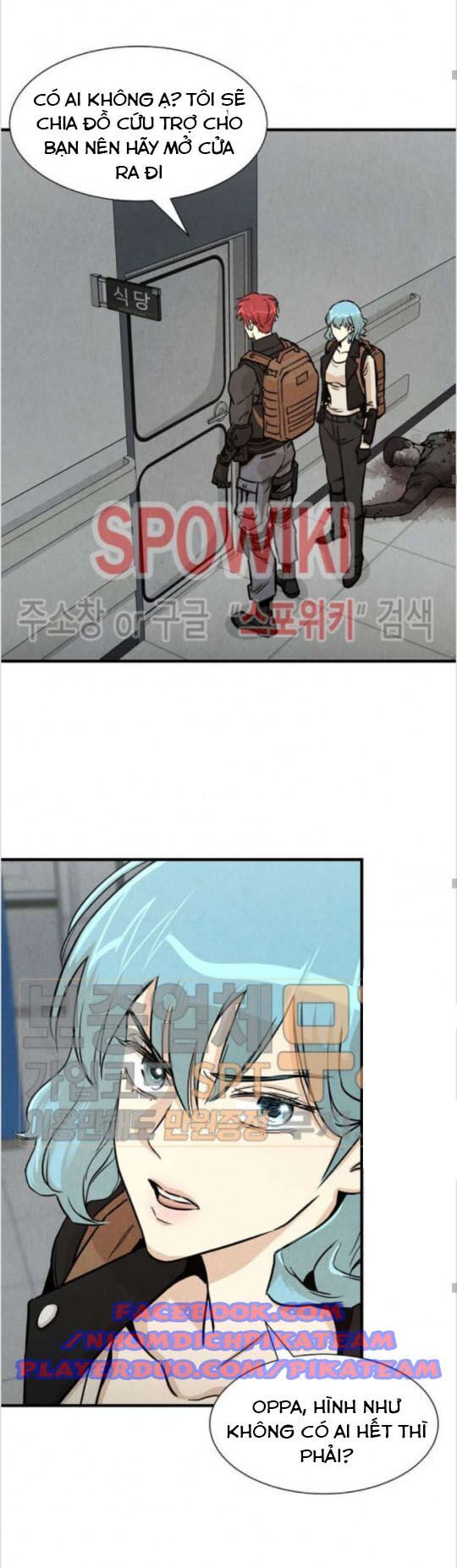 Return Survival Chapter 34 - 27