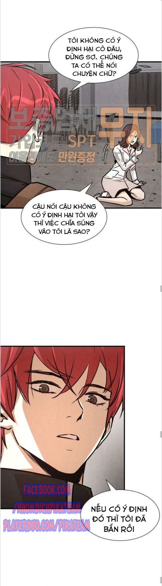 Return Survival Chapter 35 - 11