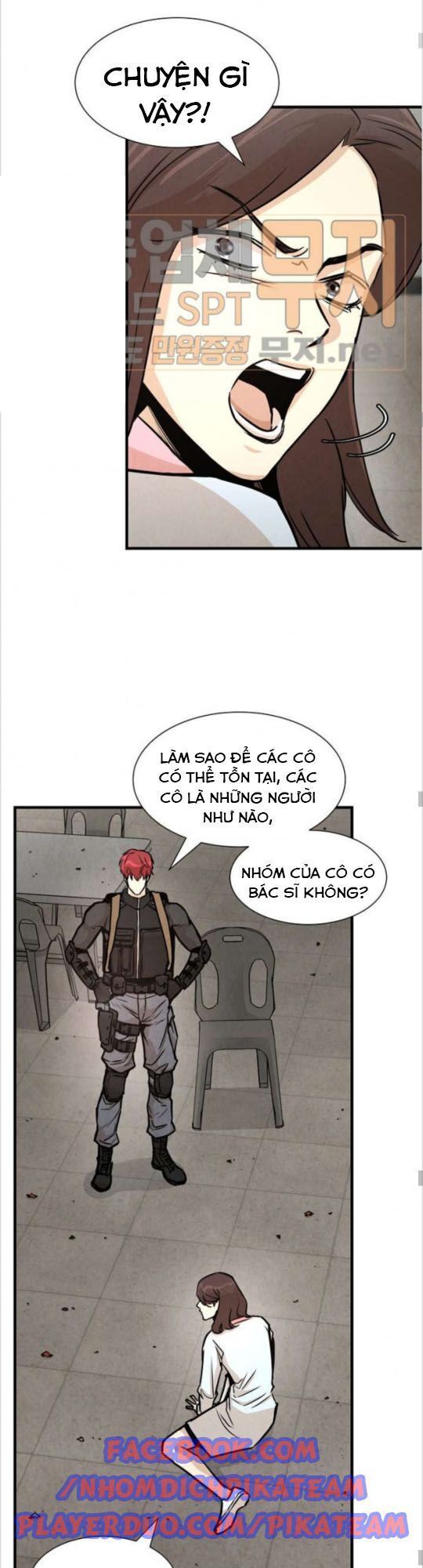 Return Survival Chapter 35 - 16