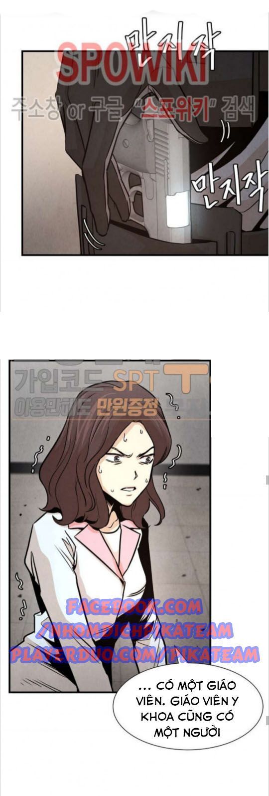 Return Survival Chapter 35 - 18