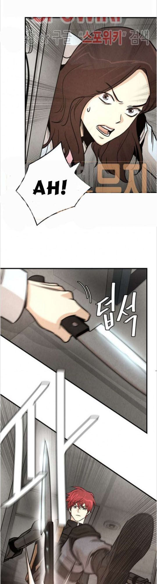 Return Survival Chapter 35 - 3