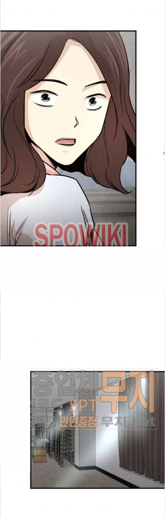 Return Survival Chapter 35 - 21