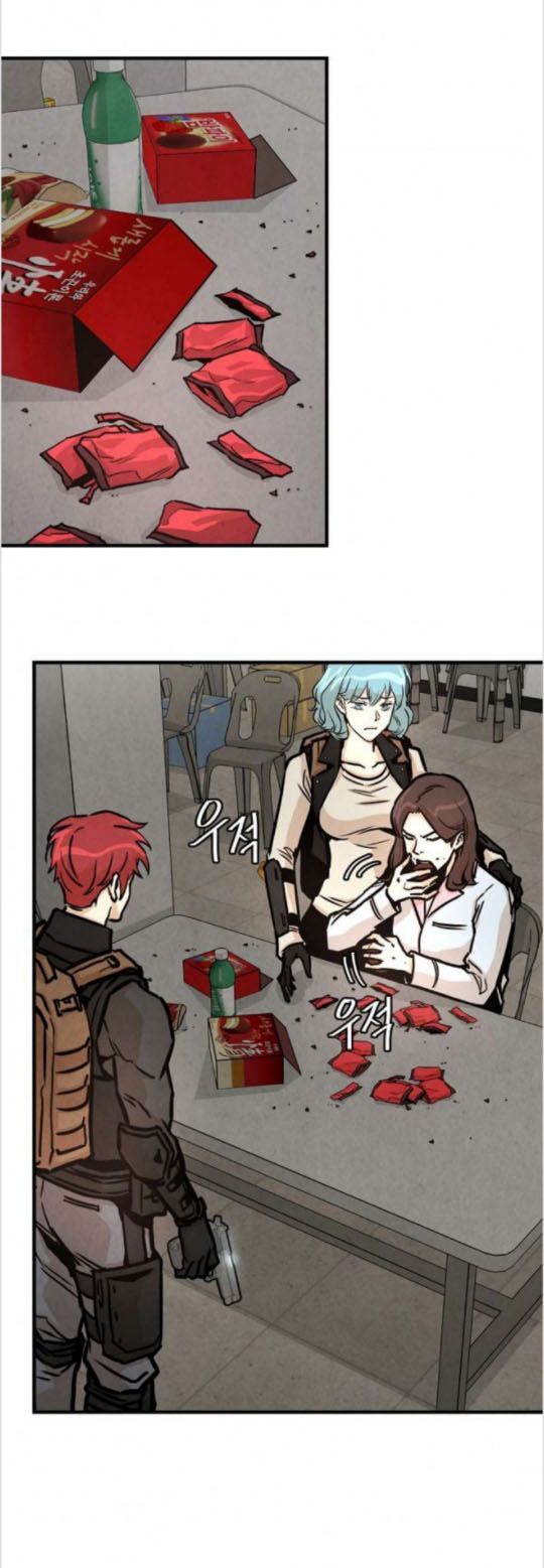 Return Survival Chapter 35 - 22