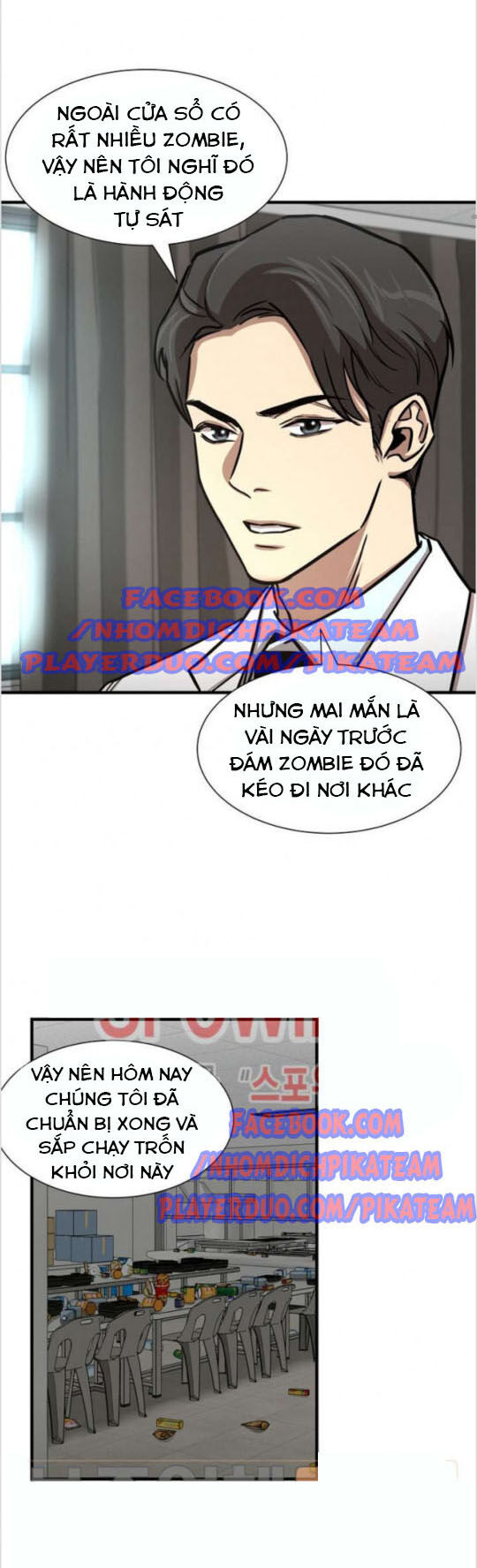 Return Survival Chapter 36 - 26