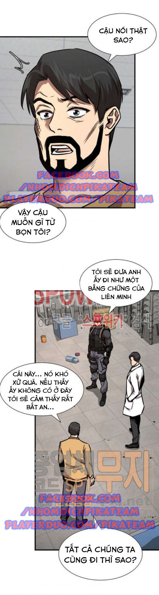 Return Survival Chapter 36 - 30