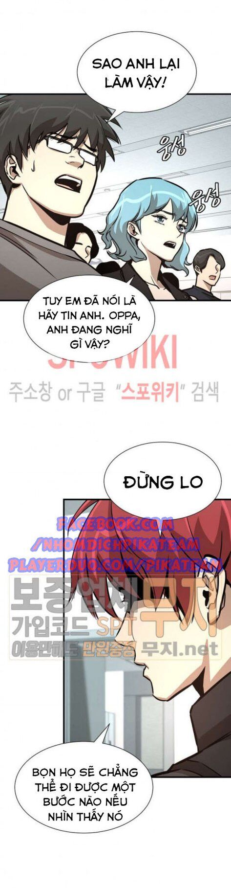 Return Survival Chapter 38 - 38