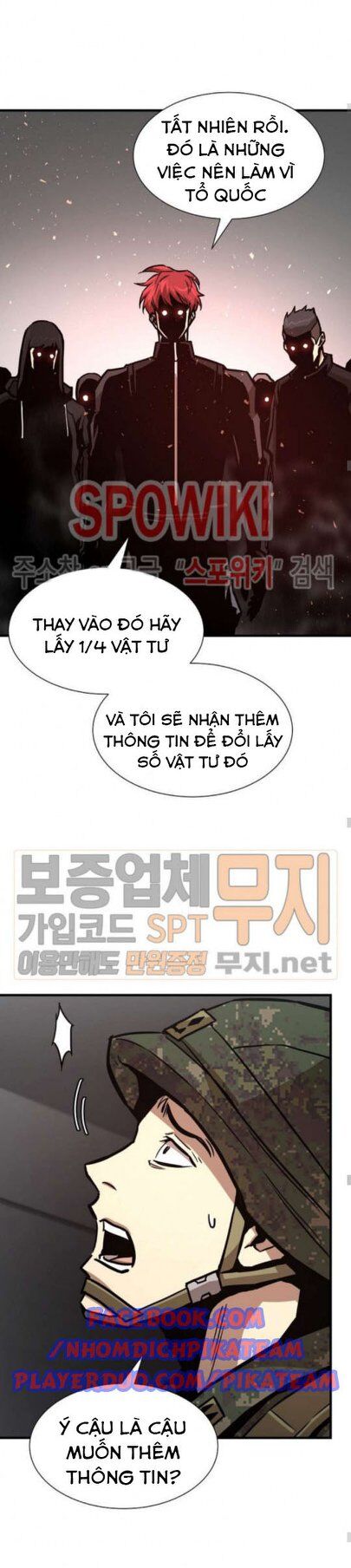 Return Survival Chapter 39 - 13