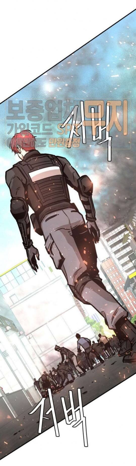 Return Survival Chapter 39 - 39