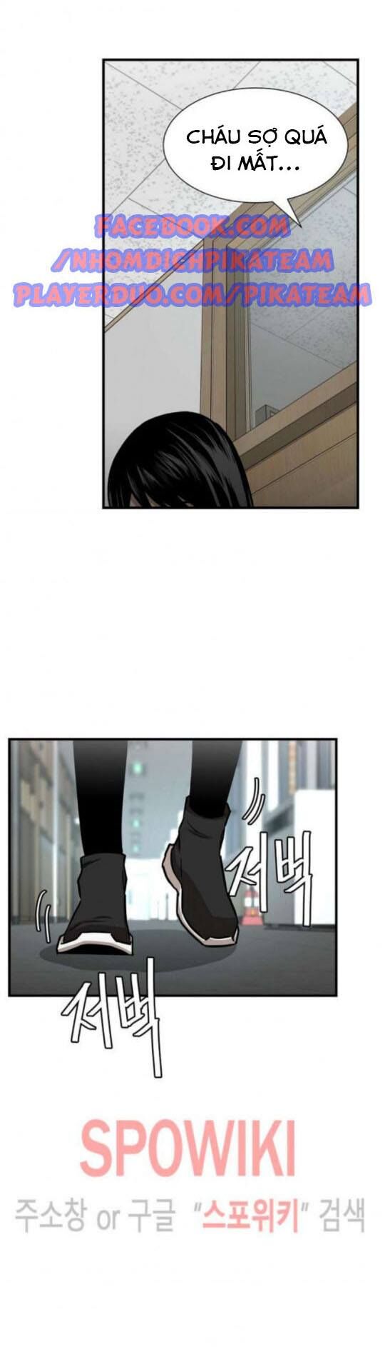 Return Survival Chapter 42 - 29