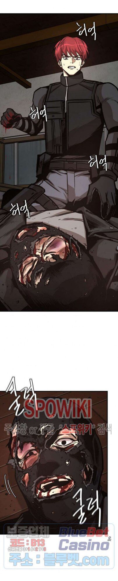 Return Survival Chapter 48 - 46