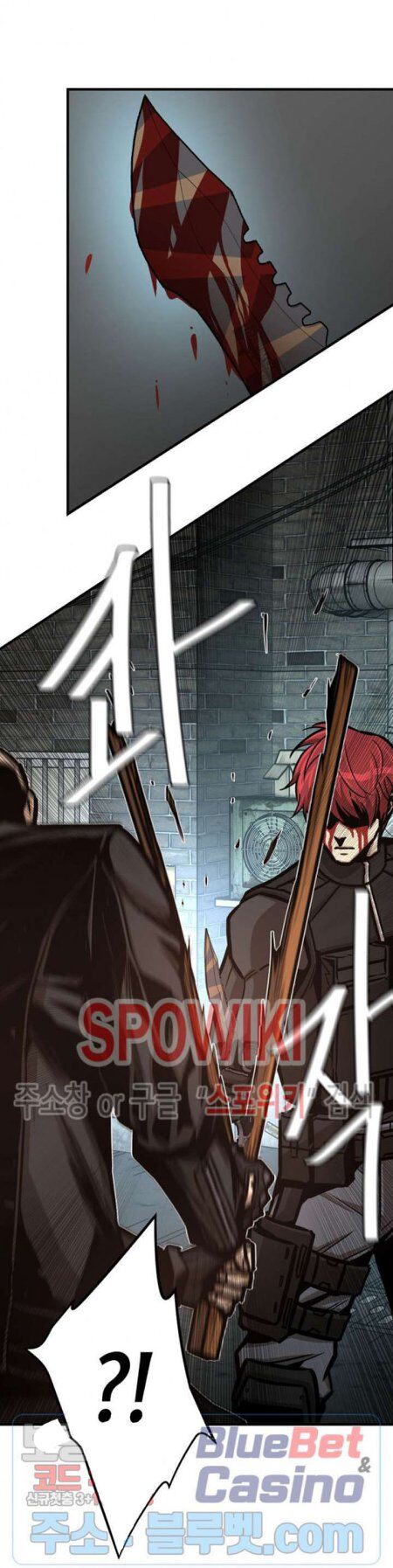 Return Survival Chapter 49 - 37