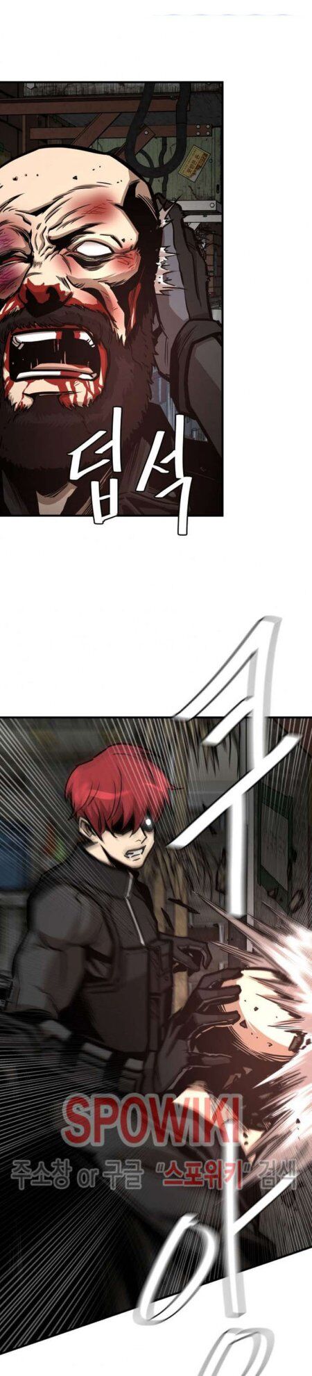 Return Survival Chapter 49 - 42