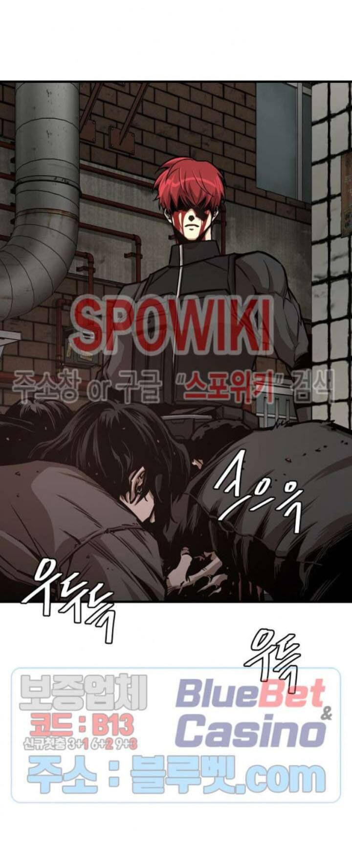 Return Survival Chapter 49 - 46