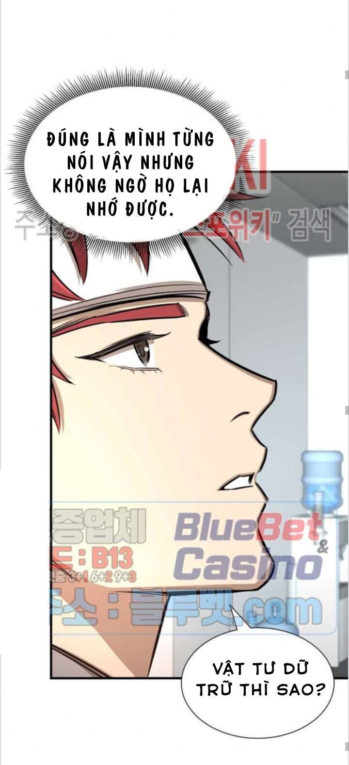 Return Survival Chapter 51 - 39