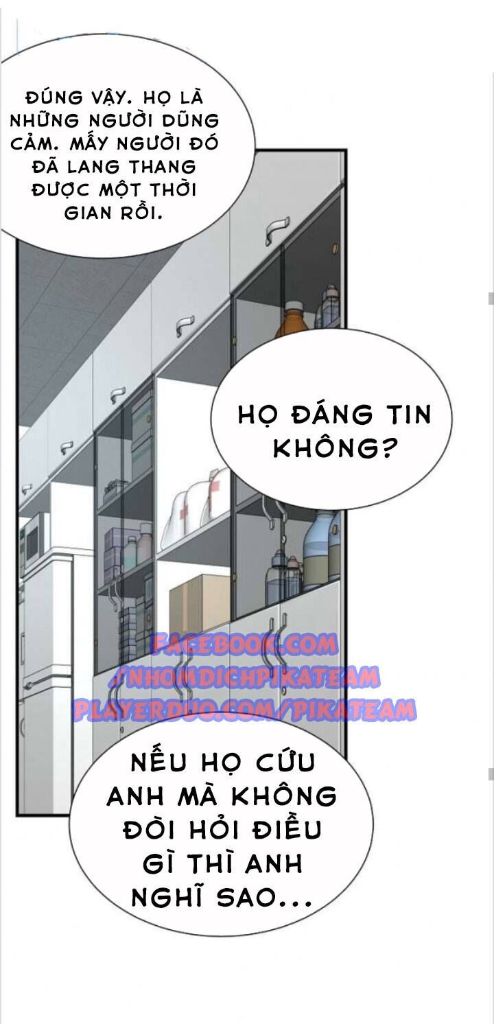Return Survival Chapter 51 - 47