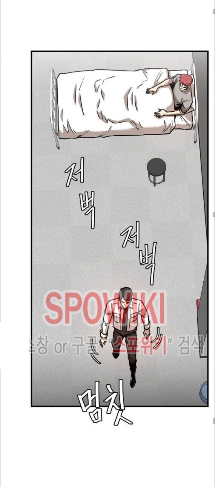 Return Survival Chapter 51 - 51