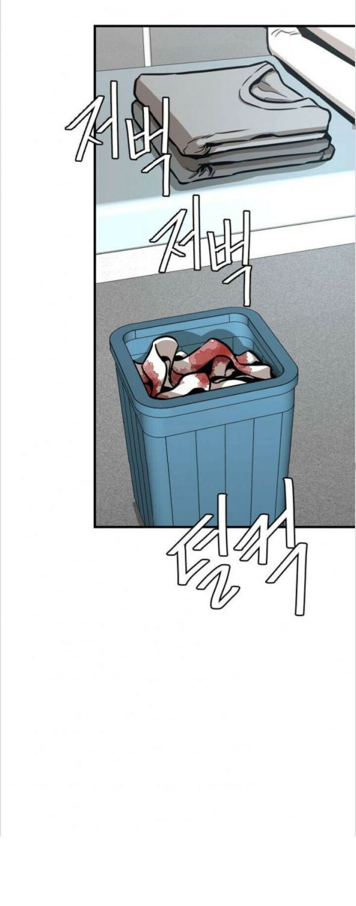 Return Survival Chapter 52 - 18