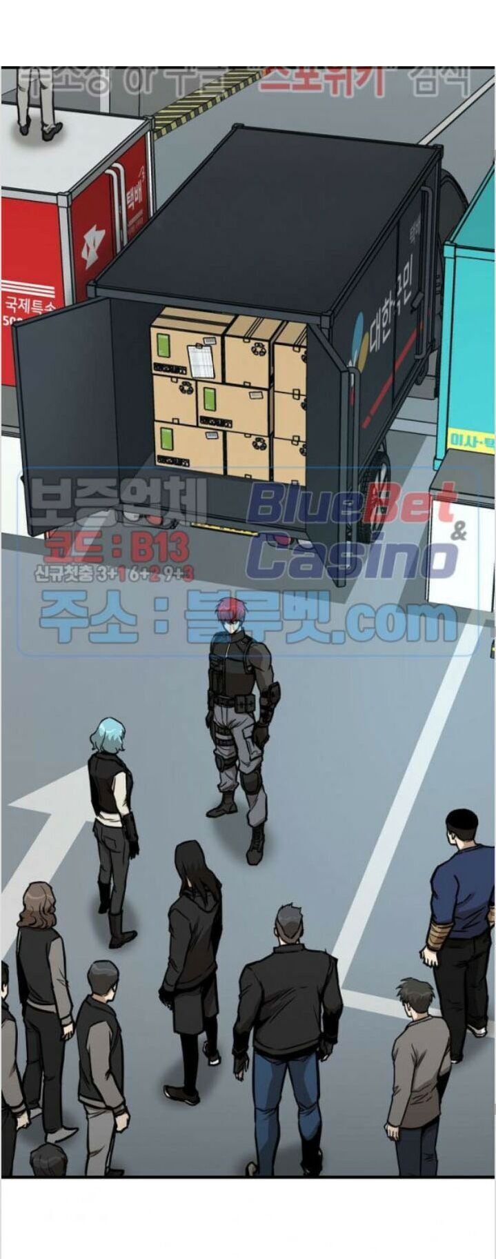 Return Survival Chapter 52 - 19