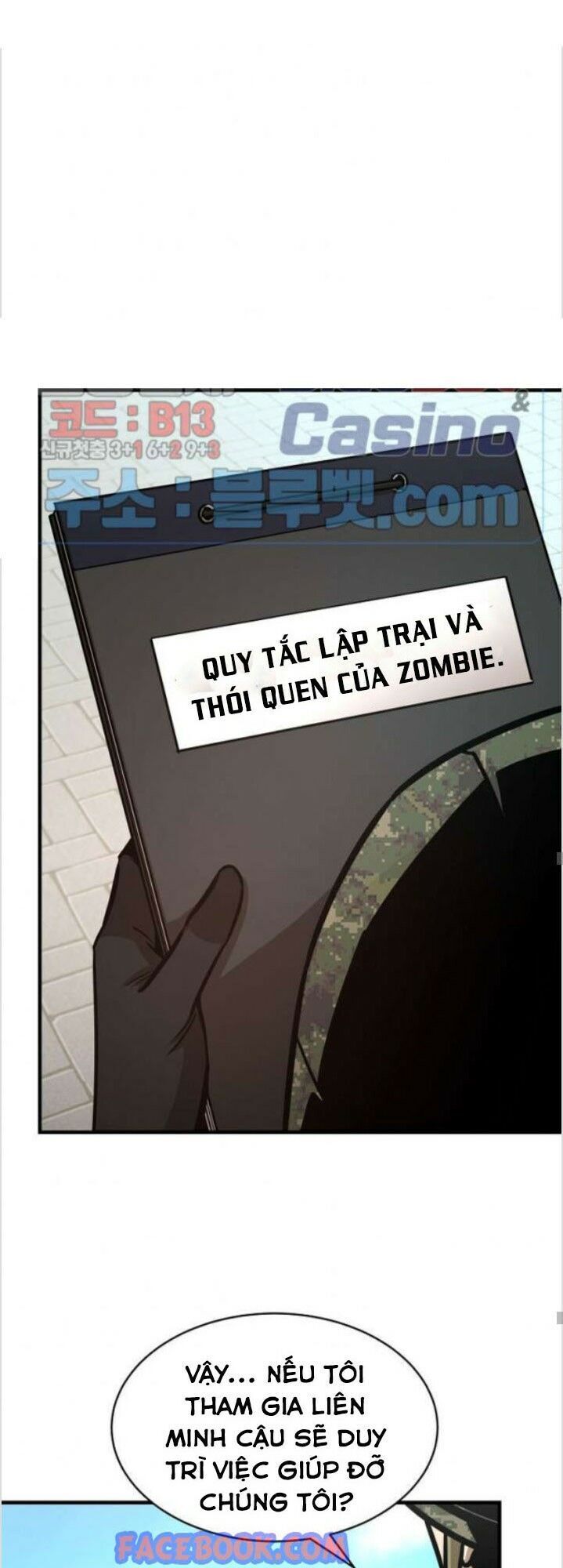 Return Survival Chapter 52 - 23