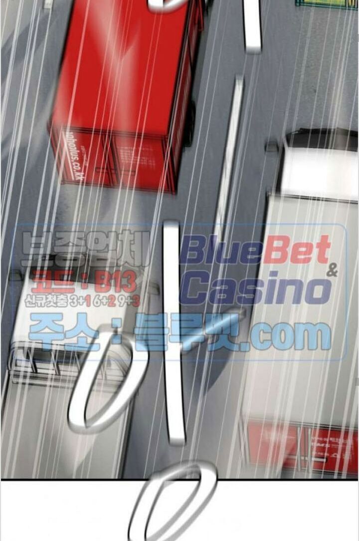 Return Survival Chapter 52 - 40