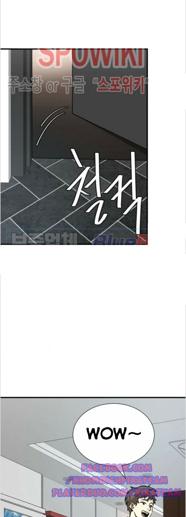 Return Survival Chapter 52 - 50