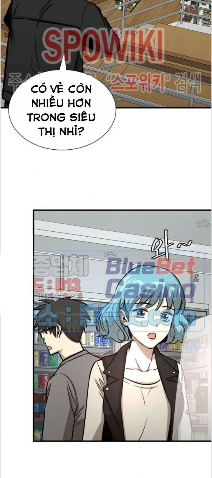 Return Survival Chapter 52 - 52