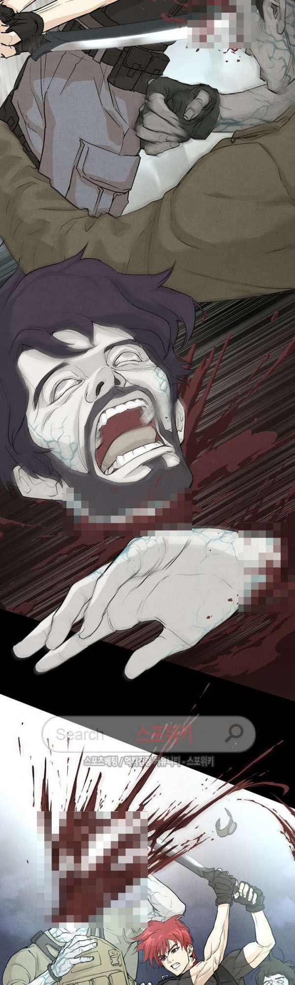 Return Survival Chapter 0 - 14