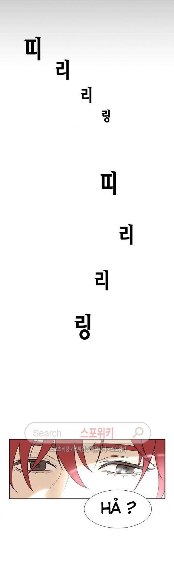 Return Survival Chapter 0 - 18