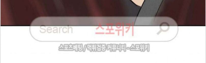 Return Survival Chapter 1 - 42