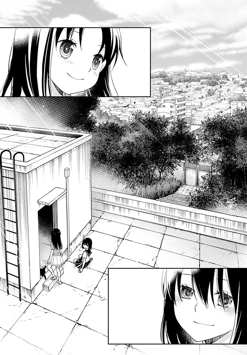 Mata, Onaji Yume Wo Miteita Chapter 5 - 17