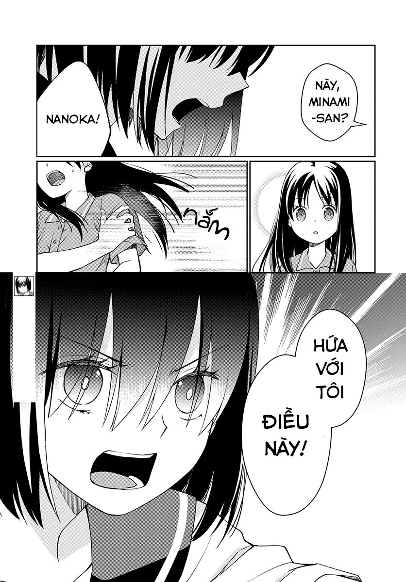 Mata, Onaji Yume Wo Miteita Chapter 5 - 3