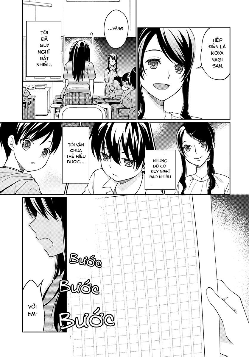 Mata, Onaji Yume Wo Miteita Chapter 5 - 23