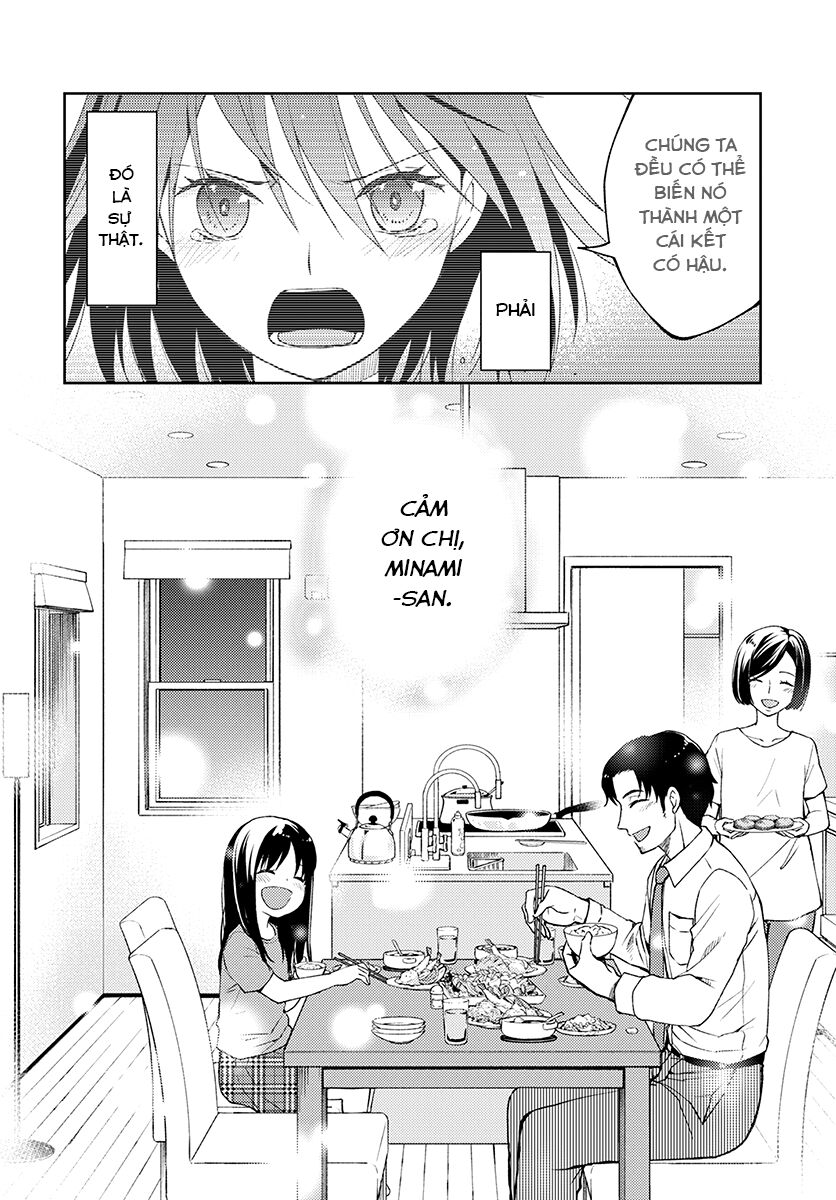 Mata, Onaji Yume Wo Miteita Chapter 5 - 28