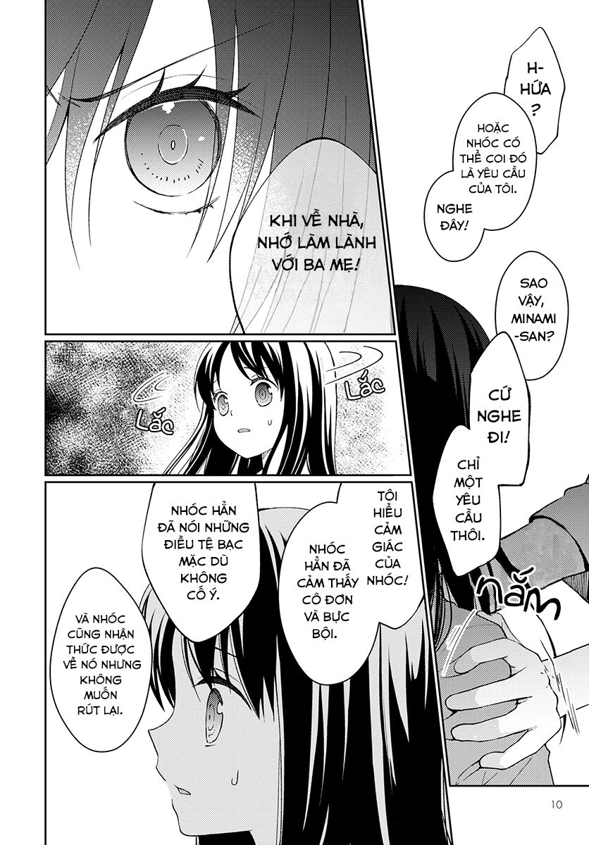 Mata, Onaji Yume Wo Miteita Chapter 5 - 4