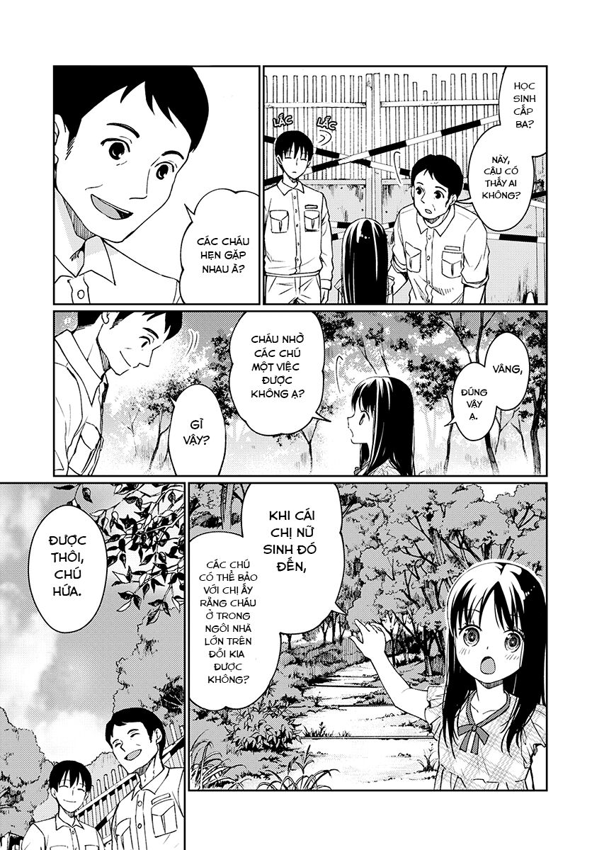 Mata, Onaji Yume Wo Miteita Chapter 5 - 31
