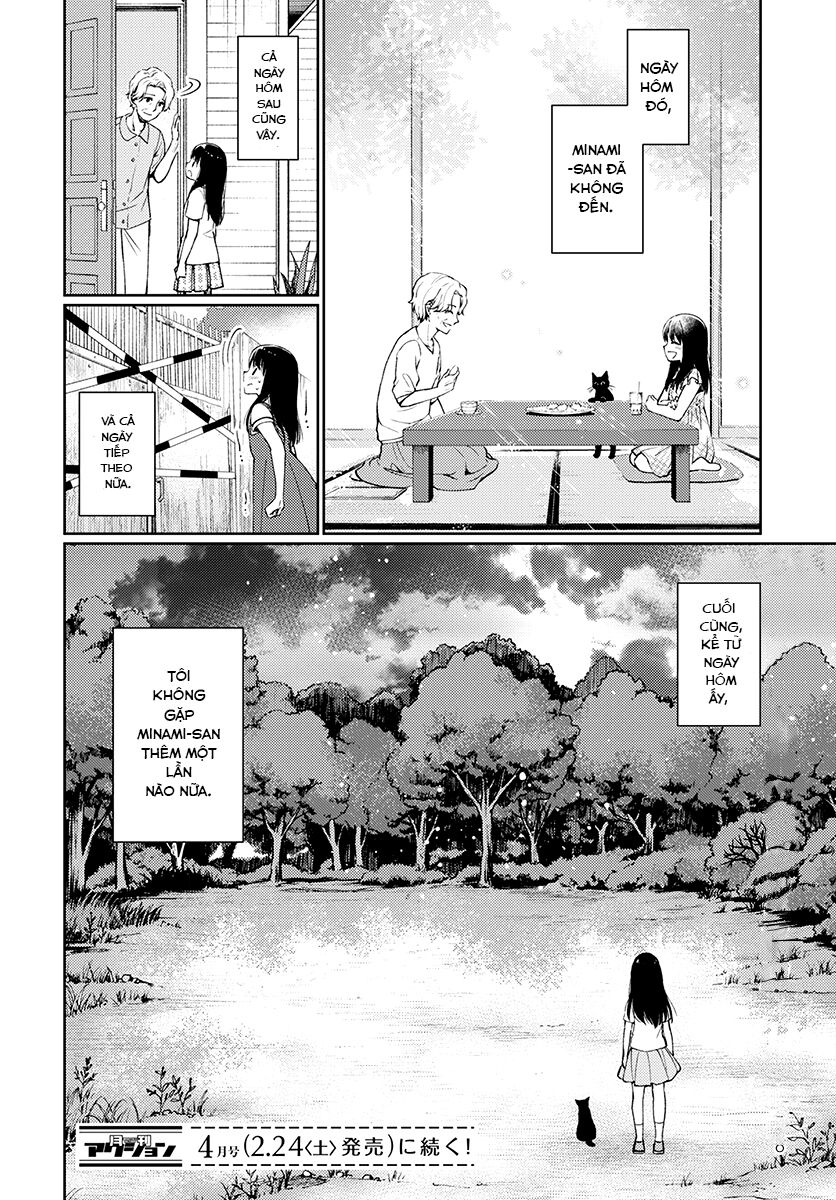 Mata, Onaji Yume Wo Miteita Chapter 5 - 32