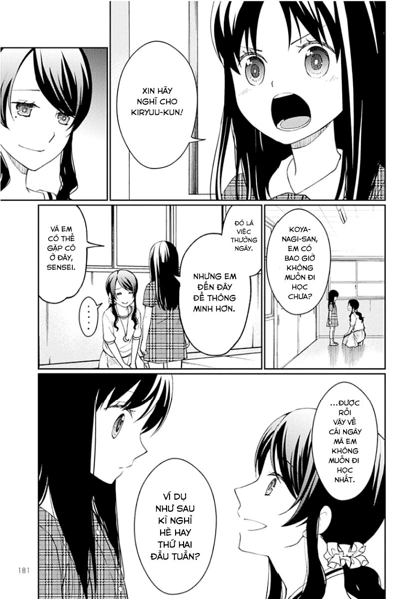 Mata, Onaji Yume Wo Miteita Chapter 6 - 28