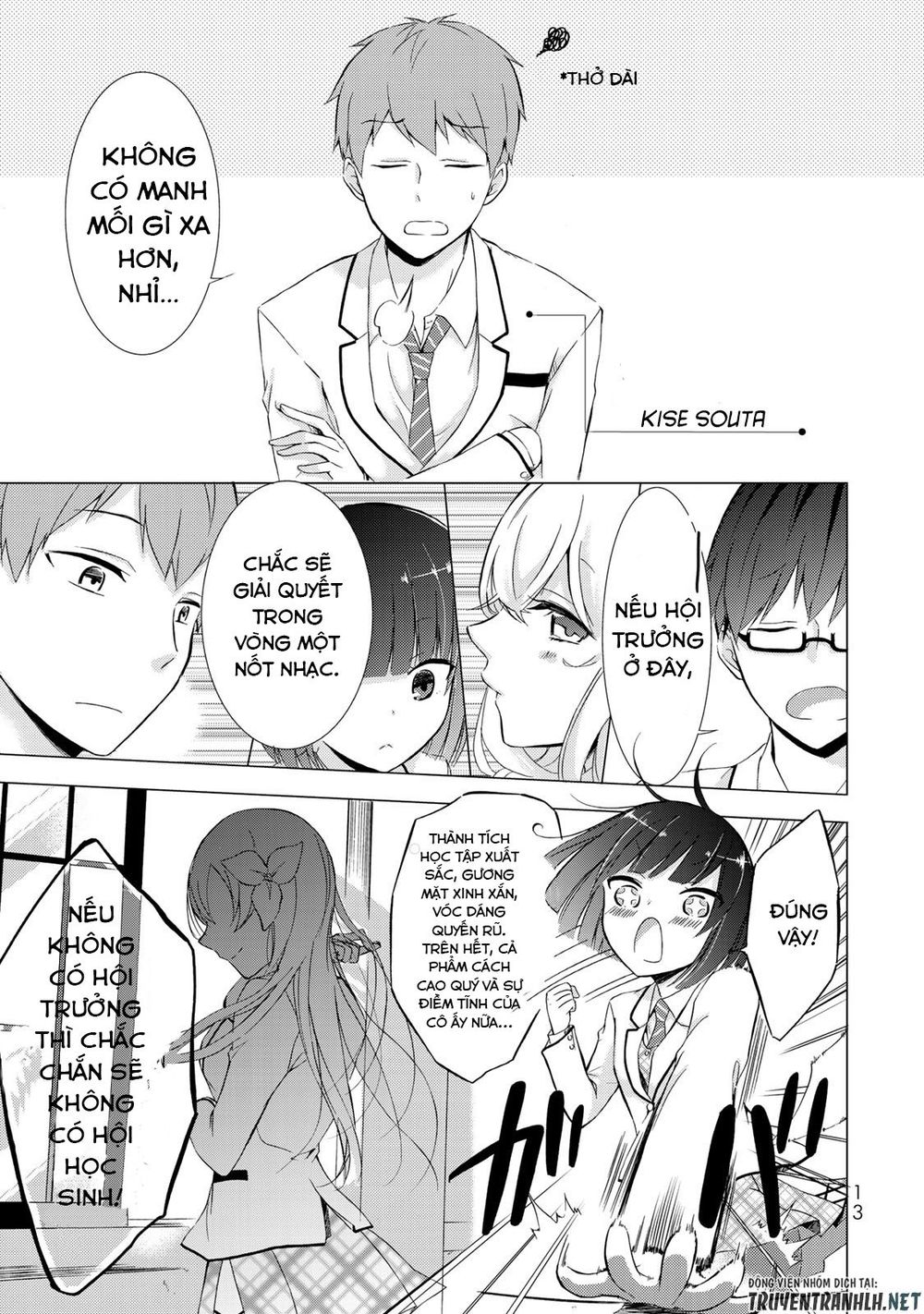 The Student Council President Solves Everything On The Bed Chapter 1 - 11