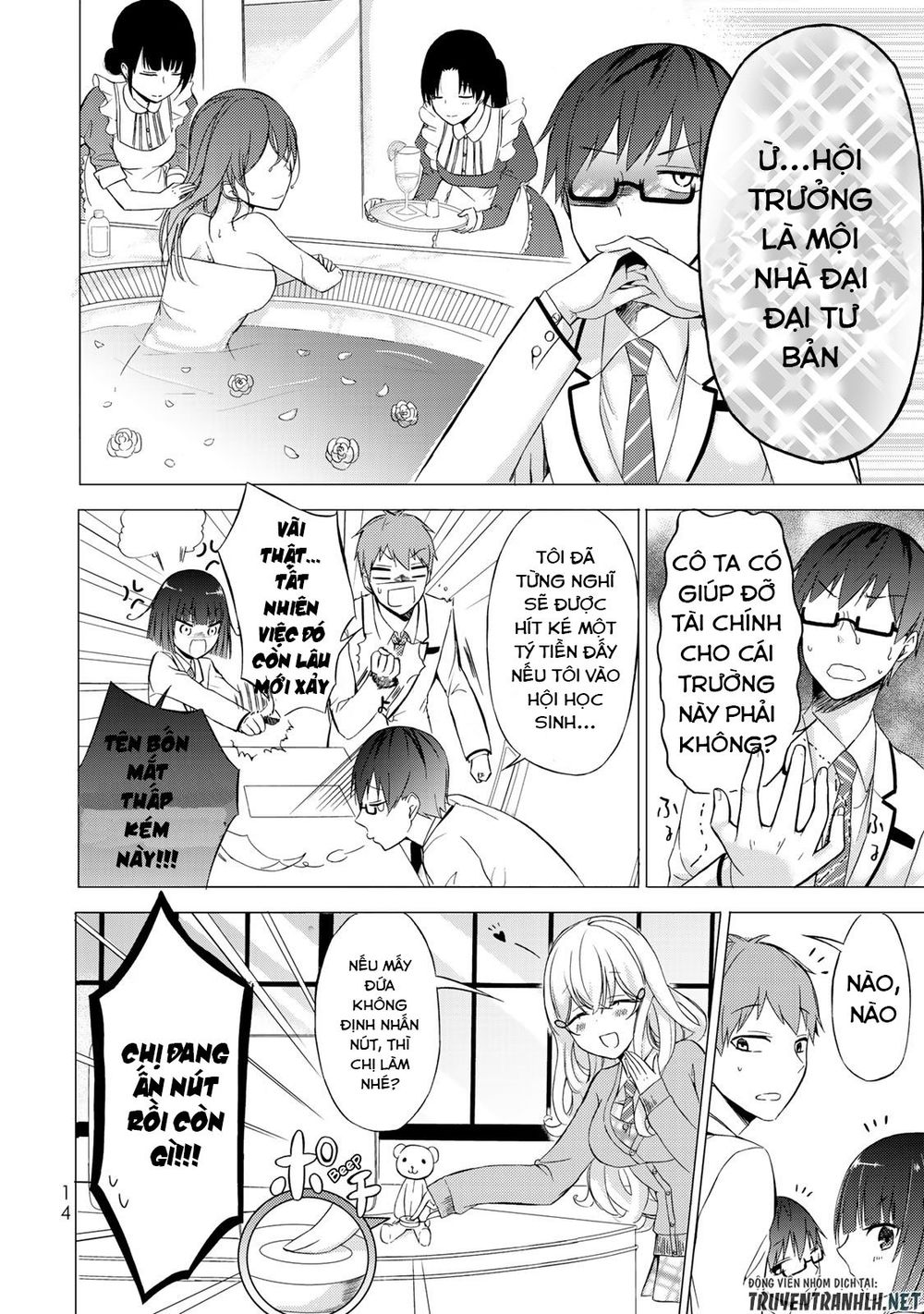 The Student Council President Solves Everything On The Bed Chapter 1 - 12