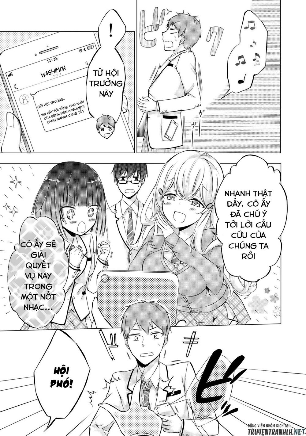 The Student Council President Solves Everything On The Bed Chapter 1 - 13